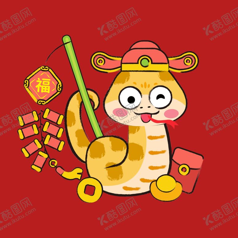 编号：72770801291058255715【酷图网】源文件下载-手绘卡通小蛇