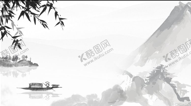 编号：10975809171733515192【酷图网】源文件下载-山水