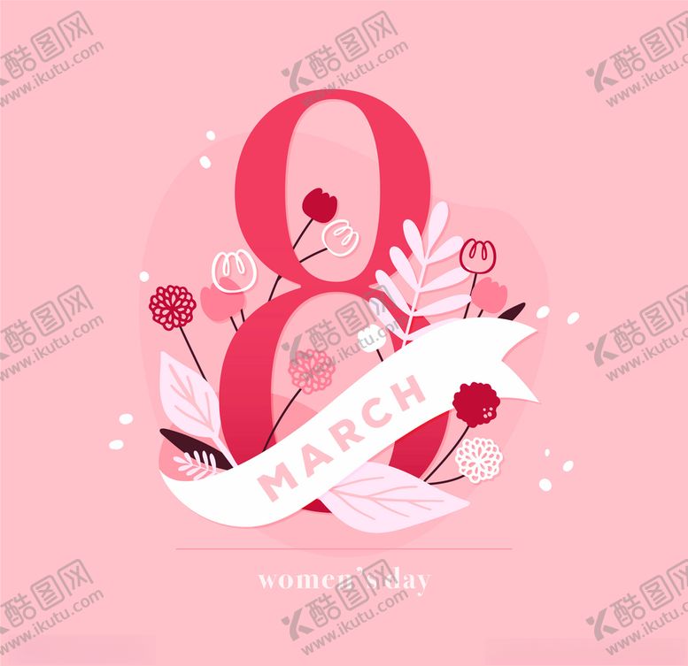 编号：73014110010655417225【酷图网】源文件下载-妇女节快乐