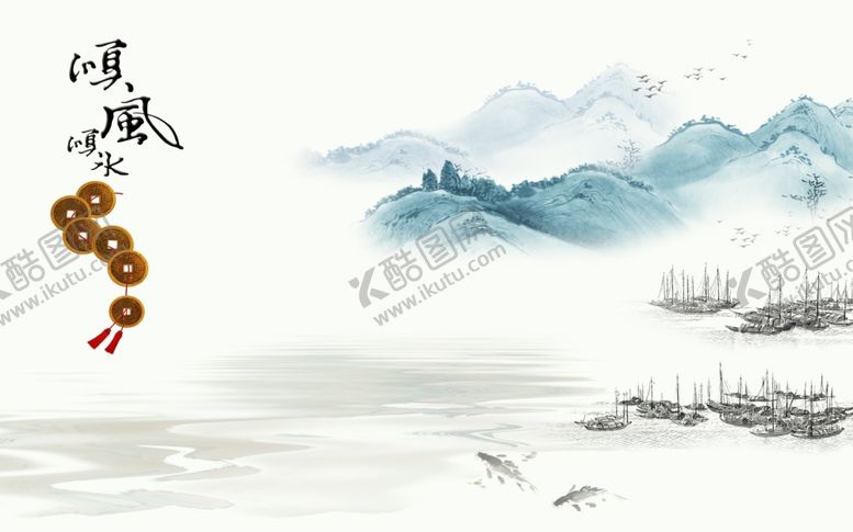 编号：75354909250221029977【酷图网】源文件下载-新中式水墨山水画