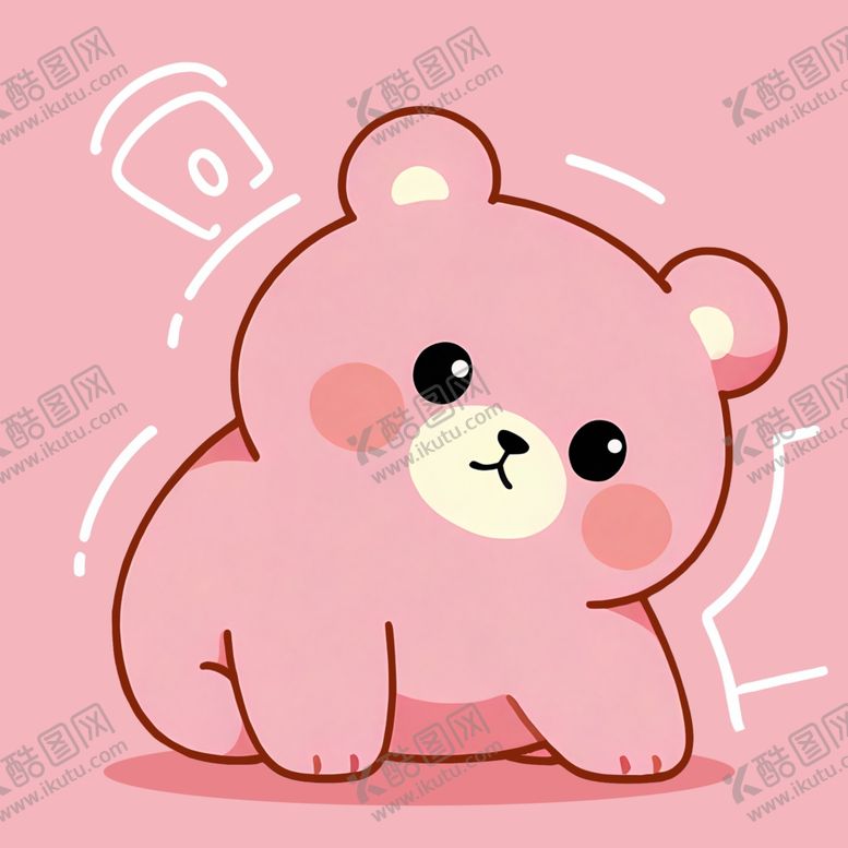 编号：71020603011119239873【酷图网】源文件下载-开心粉粉熊熊