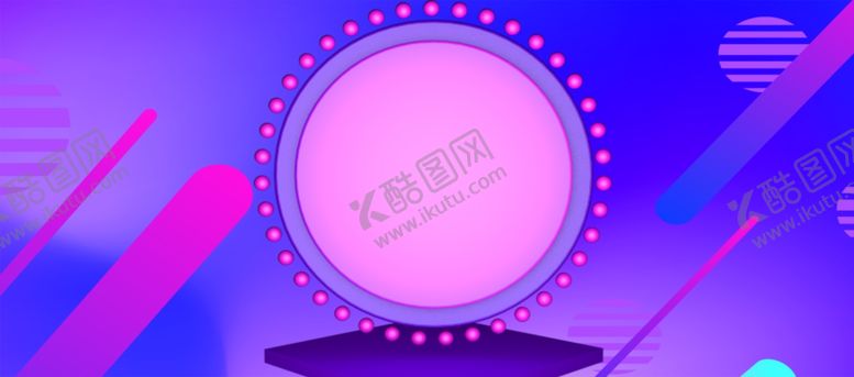 编号：79764707041955596291【酷图网】源文件下载-年中庆典