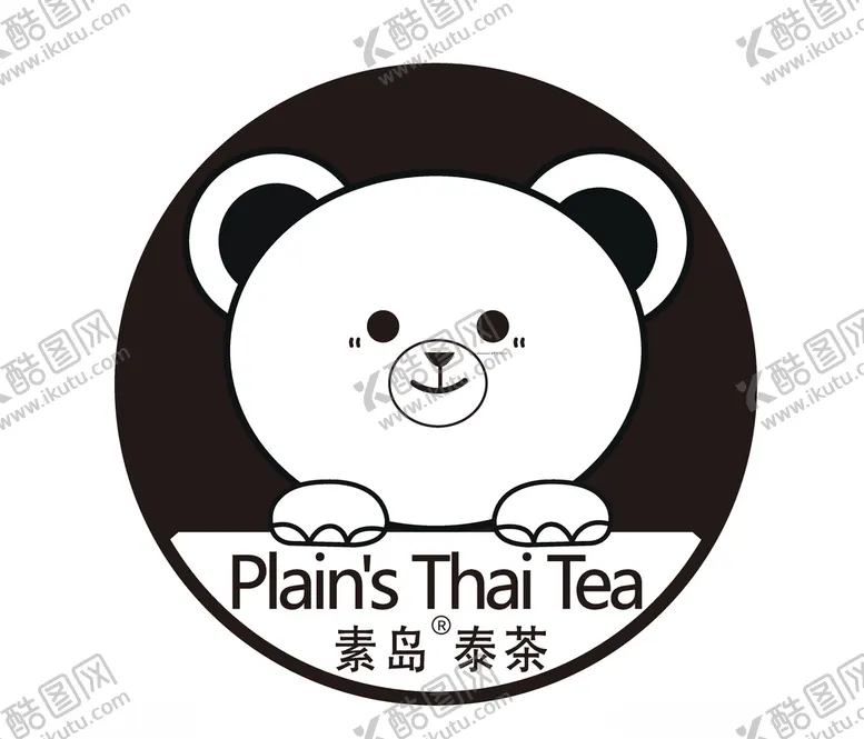 编号：98564507020213497699【酷图网】源文件下载-素岛泰茶logo