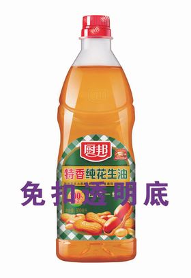 厨邦特香纯花生油900ml