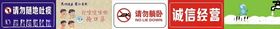 网吧标识