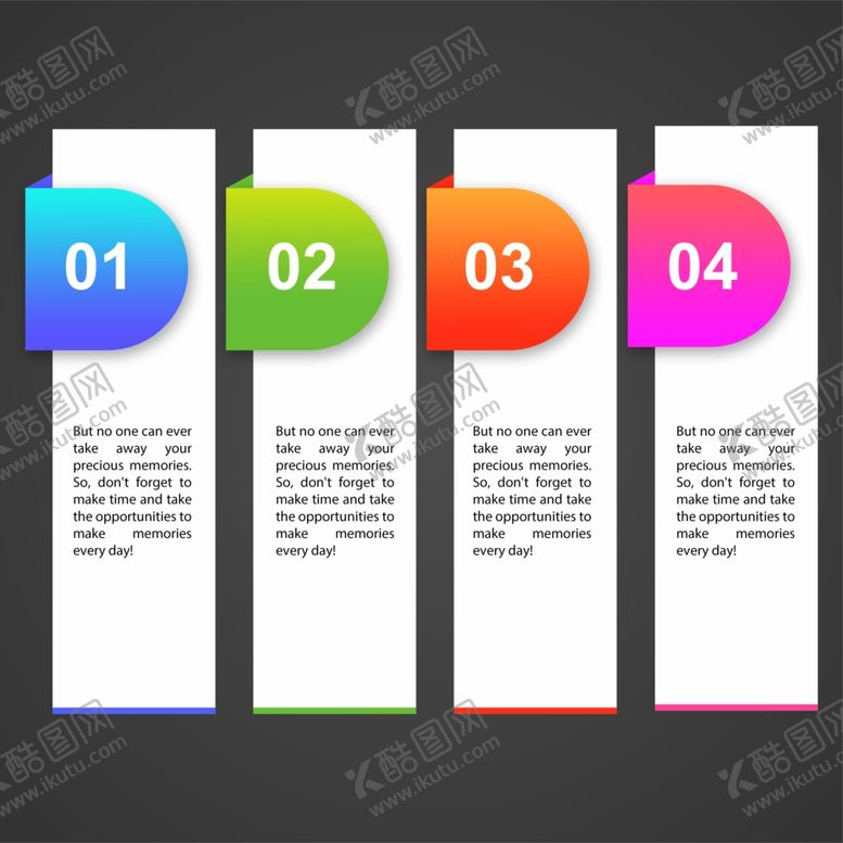 编号：77475709252232409313【酷图网】源文件下载-流程图