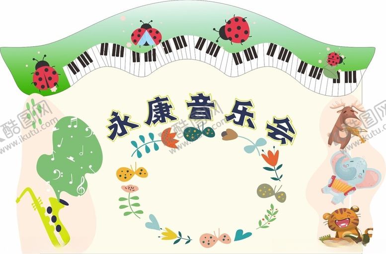 编号：66584702170328018142【酷图网】源文件下载-卡通音乐节背景
