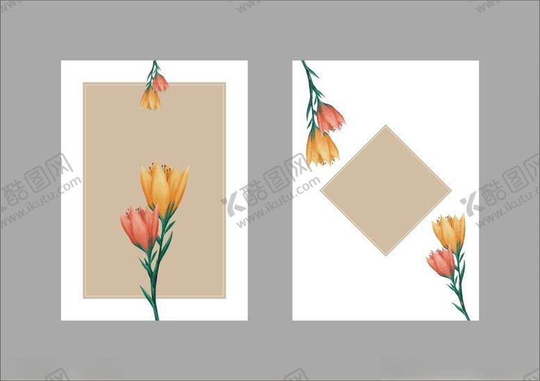 编号：44094811021643082213【酷图网】源文件下载-鲜花贺卡简约背景