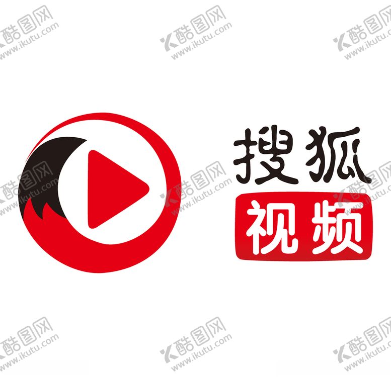 编号：96182809271143393029【酷图网】源文件下载-搜狐视频