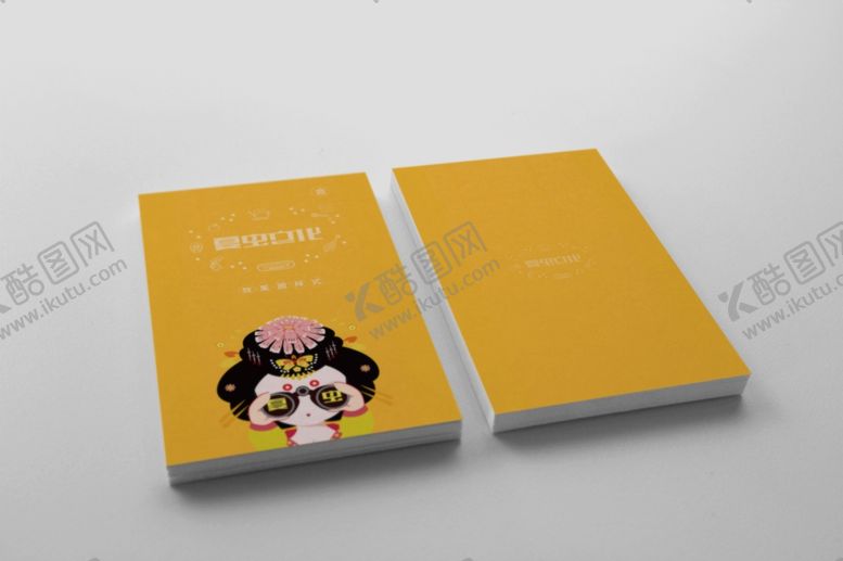 编号：17704005121546517770【酷图网】源文件下载-画册样机
