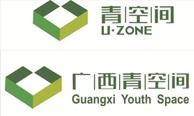 青空间LOGO志愿