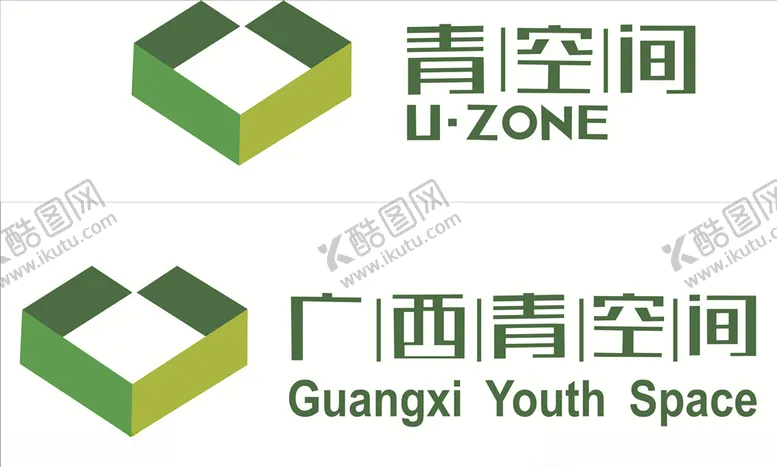 编号：76353106282159238282【酷图网】源文件下载-青空间LOGO志愿