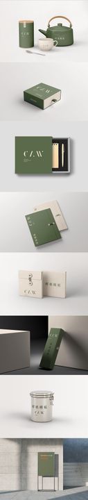 茶品牌文化样机VI全套罐简约设计
