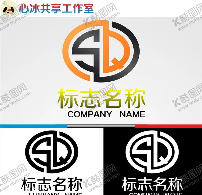 编号：55999304170531337914【酷图网】源文件下载-logo设计