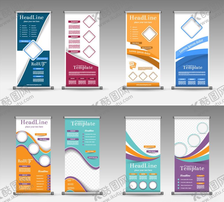 编号：83811109240104054032【酷图网】源文件下载-企业介绍公司简介X展架