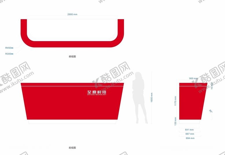 编号：19182202160652188872【酷图网】源文件下载-前台