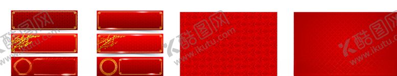 编号：38137305181513256139【酷图网】源文件下载-红色底图