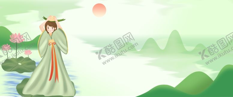 编号：97348010060611562237【酷图网】源文件下载-端午