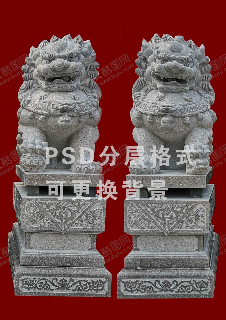 编号：67722603251811254705【酷图网】源文件下载-门口一对石狮子