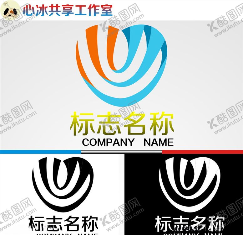 编号：51774706171341407792【酷图网】源文件下载-logo设计