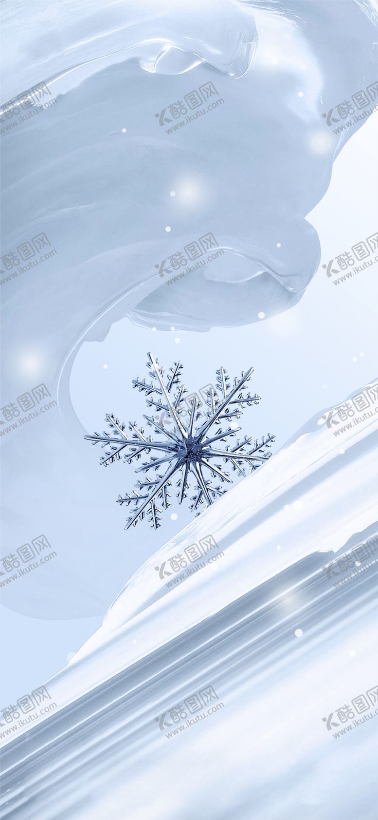 编号：89588301310046263337【酷图网】源文件下载-冬天氛围背景