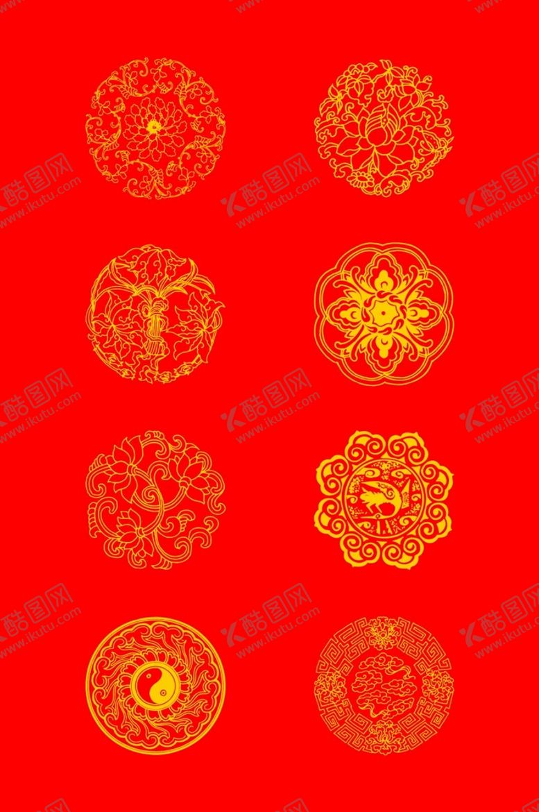 编号：63847010080515424803【酷图网】源文件下载-中国风花纹