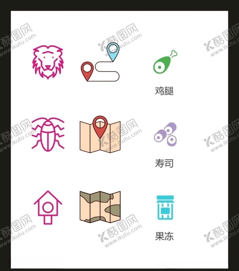 编号：85567605080735434107【酷图网】源文件下载-LOGO标识VI