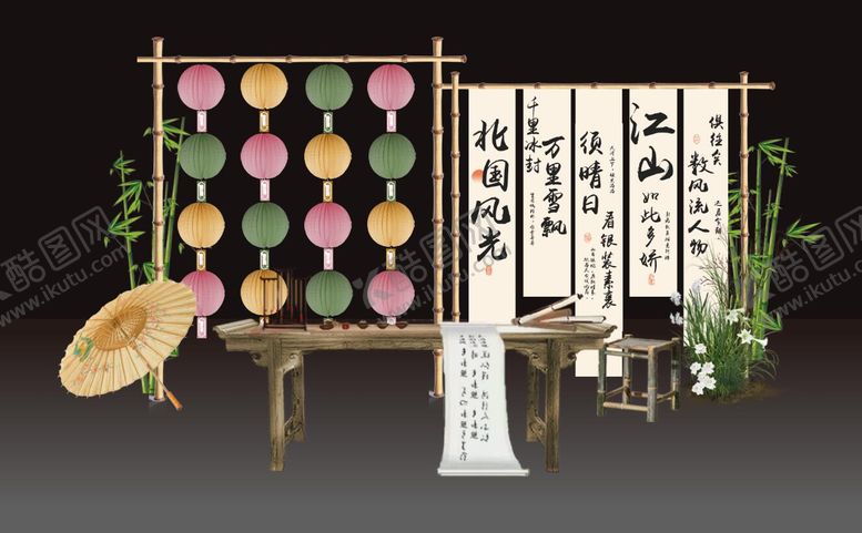 编号：13034204190944316964【酷图网】源文件下载-中式美
