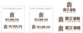 鼎立瓷砖卫浴