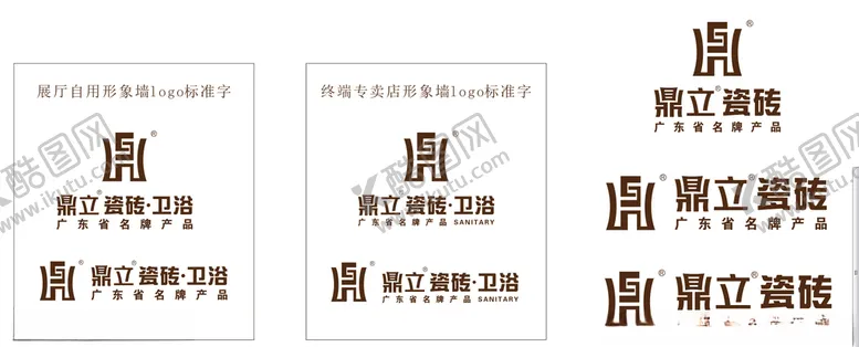 编号：99551306260610379120【酷图网】源文件下载-鼎立瓷砖卫浴