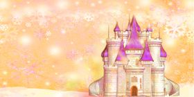 冰雪城堡