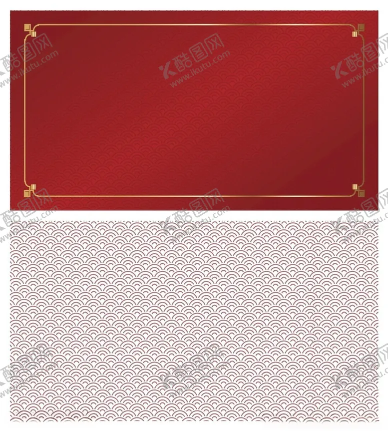 编号：86096102080045249064【酷图网】源文件下载-红色暗纹