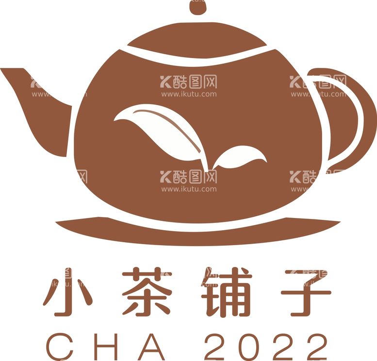 编号：93045810091821312516【酷图网】源文件下载-茶 LOGO  矢量