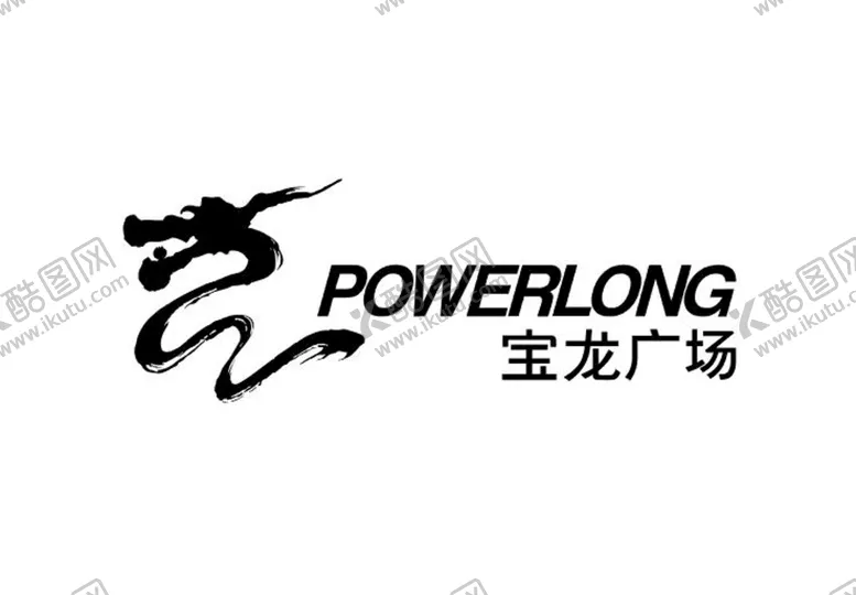 编号：38506909250807317615【酷图网】源文件下载-宝龙广场