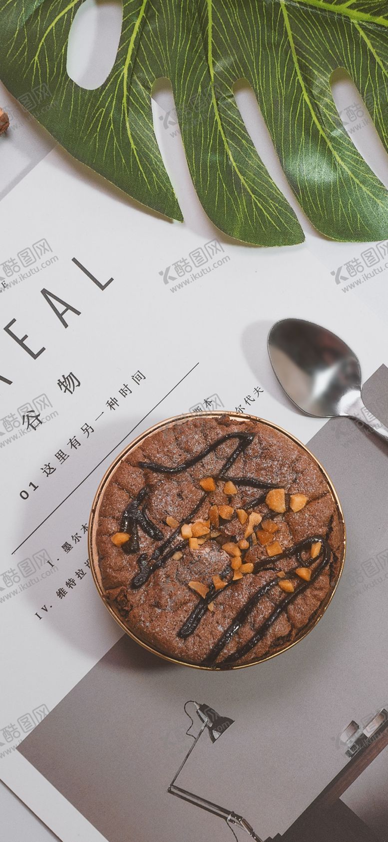 编号：80636705191118324208【酷图网】源文件下载-手机壁纸