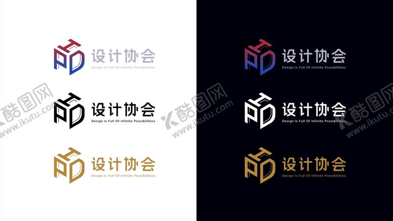 编号：08345909271106355962【酷图网】源文件下载-IPD设计协会标志