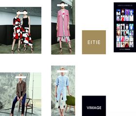EITIEVIMAGE服装