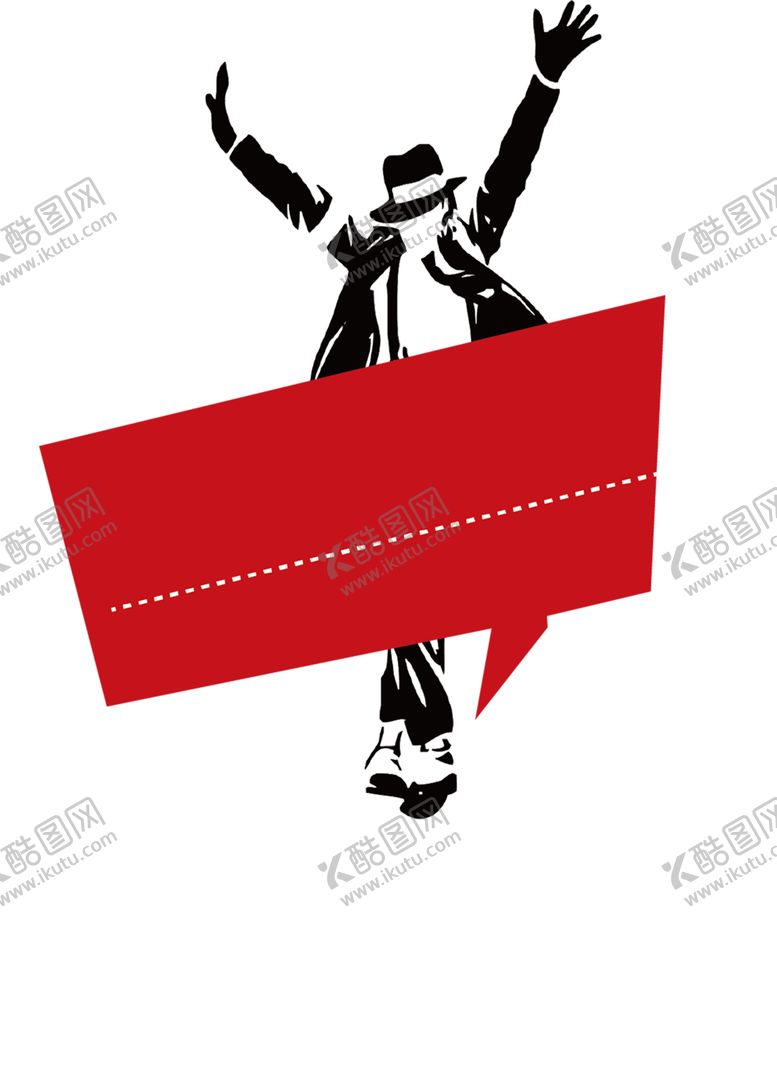 编号：49157907080636384334【酷图网】源文件下载-红色背景