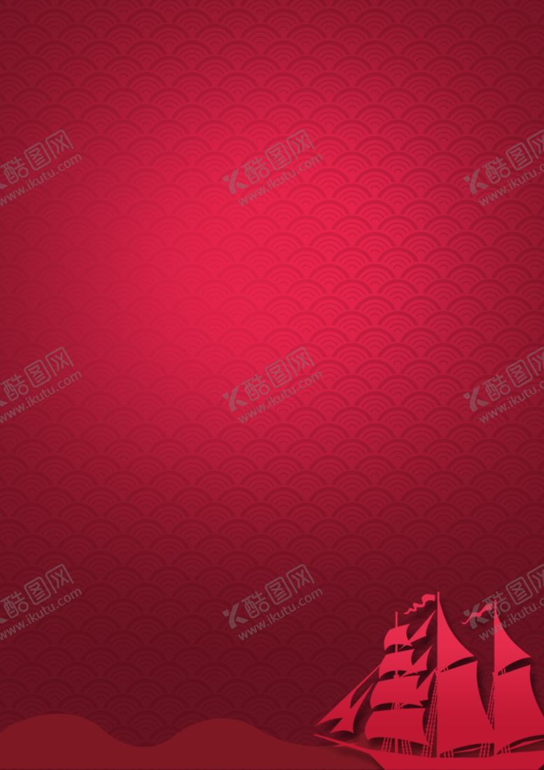 编号：78376803242239567492【酷图网】源文件下载-海报背景促销背景背景展板