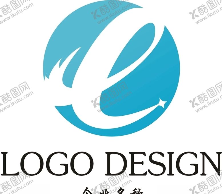 编号：14577307090604409006【酷图网】源文件下载-公司logo