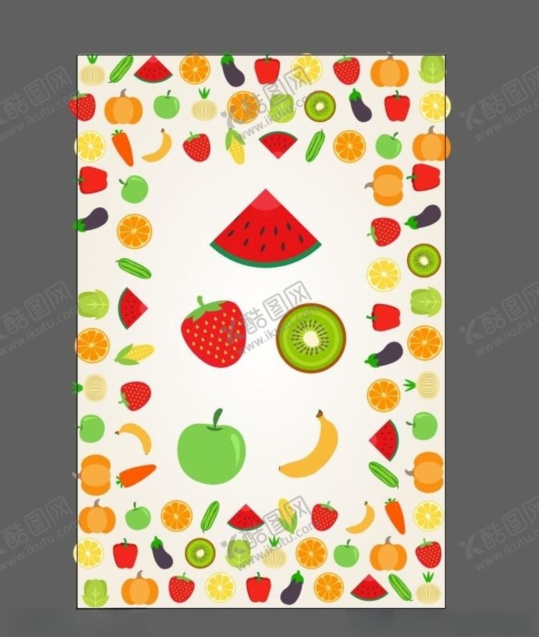 编号：77474409230338071550【酷图网】源文件下载-卡通水果