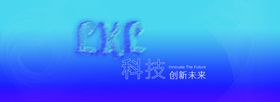  蓝紫色背景