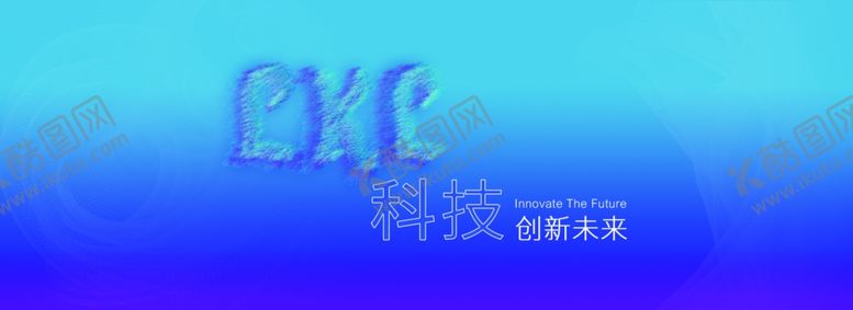 编号：91815107082234028973【酷图网】源文件下载-蓝紫色背景