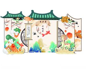 古风屏风