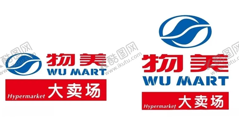 编号：79753006240729023030【酷图网】源文件下载-矢量物美大卖场logo