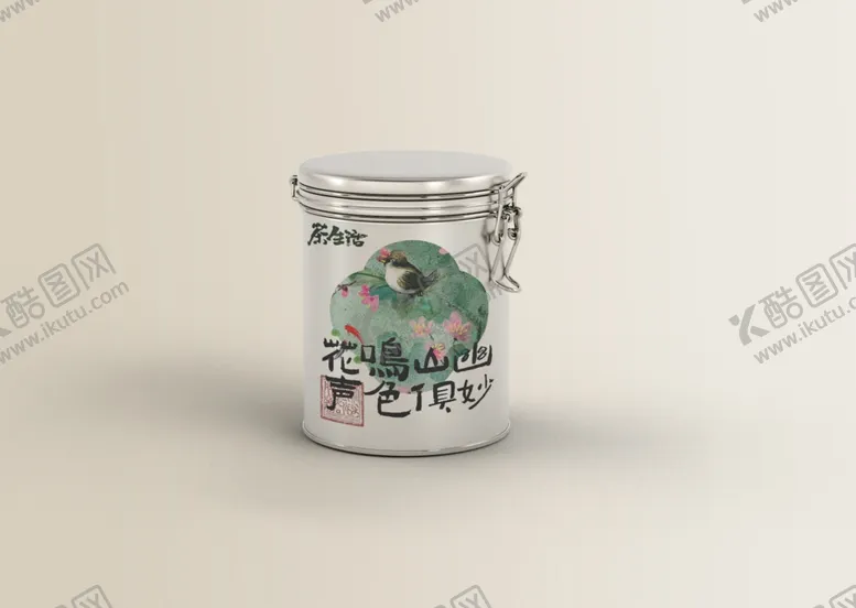 编号：39102402171402358750【酷图网】源文件下载-文创