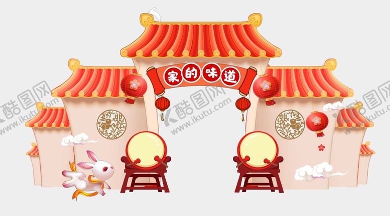 编号：37781002040107279391【酷图网】源文件下载-中秋美陈 