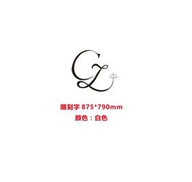 ll婚礼logo设计