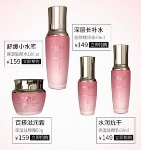 玑颜希
