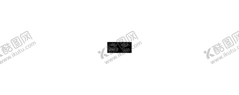 编号：33483407050924488144【酷图网】源文件下载-冰爽盛夏